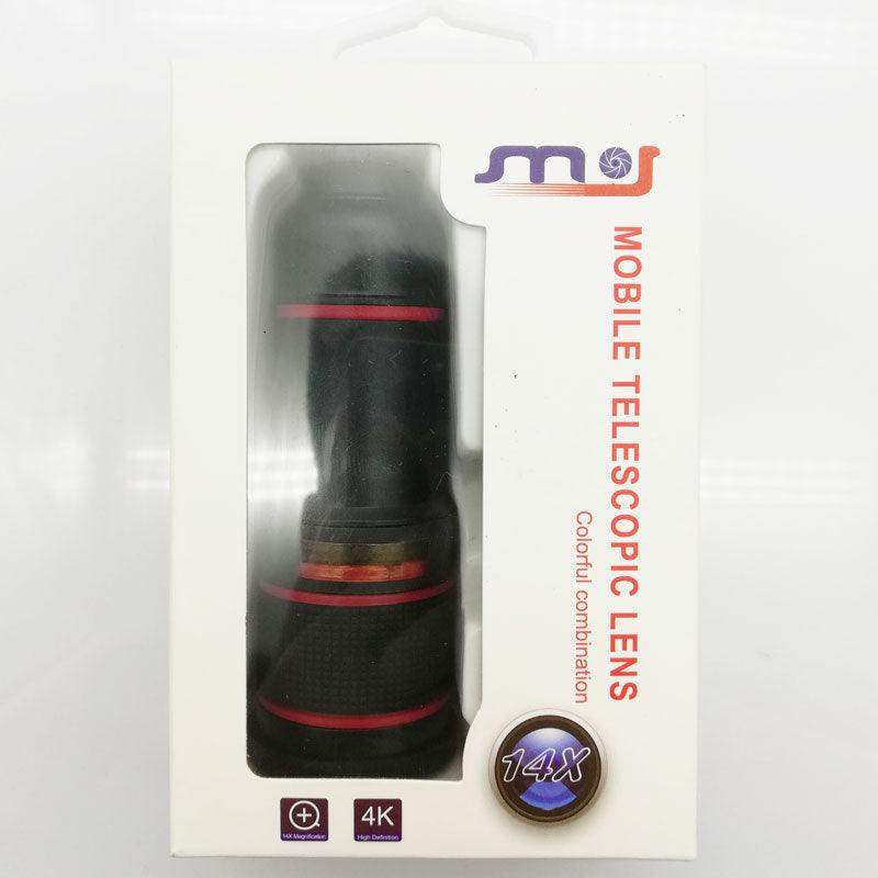 Universal Telescope Lens – See Beyond Limits - Black / 1pc / 12X // Sublake 