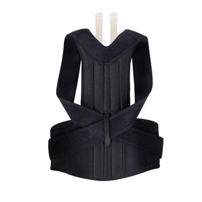 Spine Flexion Posture Corrector - Black / 3XL // Sublake 