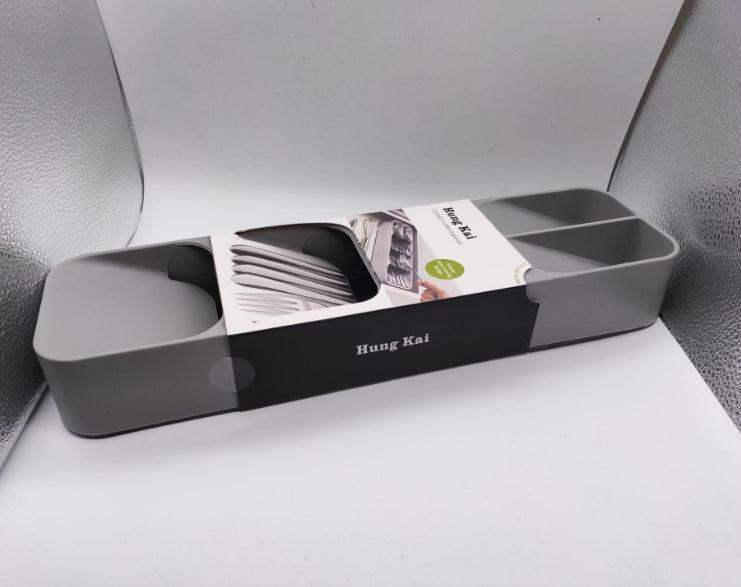 Drawer Storage Box - Sublake 