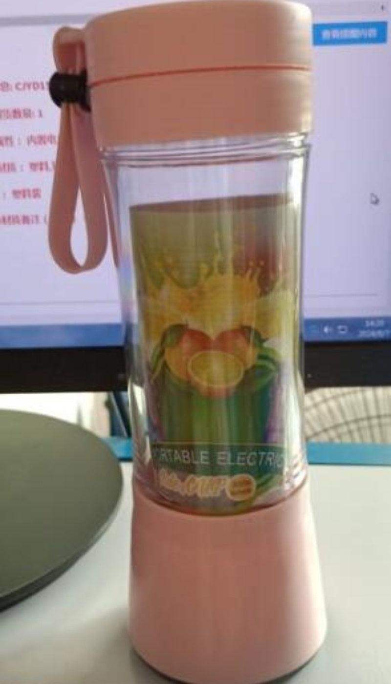 Portable & Rechargeable Mini Smoothie Blender - Sublake 
