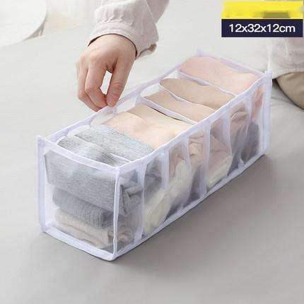 Non-woven fabric underwear storage box - White / Panties // Sublake 