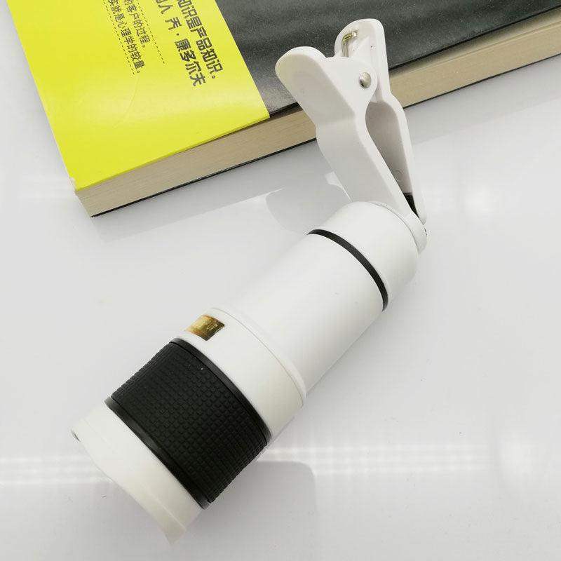 Universal Telescope Lens – See Beyond Limits - White / 1pc / 14X // Sublake 