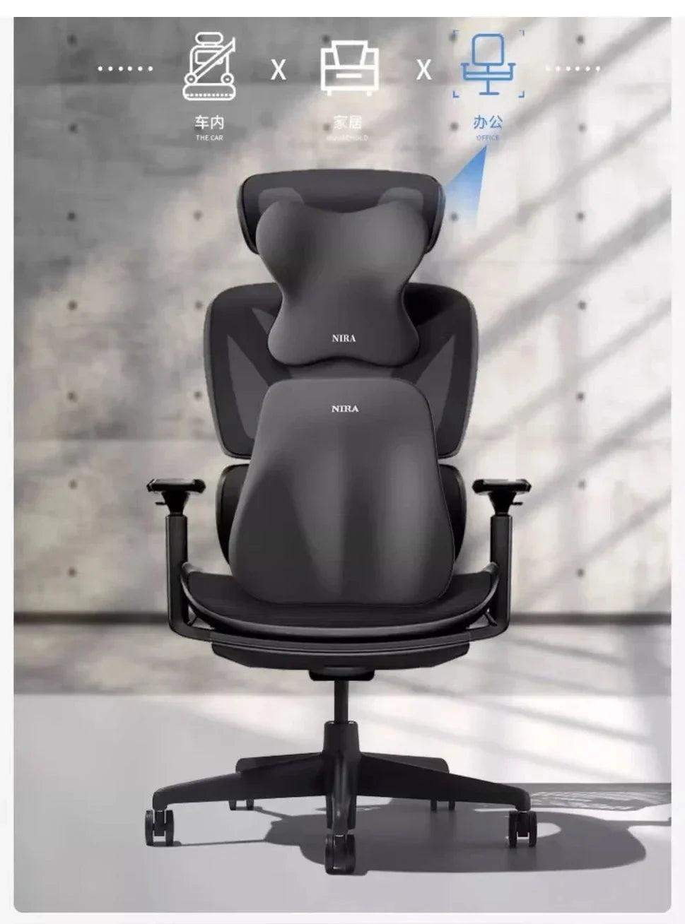 Ultimate Premium Memory Foam Car Lumbar Neck Cushion - Sublake 